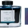 Pilot Iroshizuku Fountain Pen Ink Bottle, 50ml, Tsuki-yo