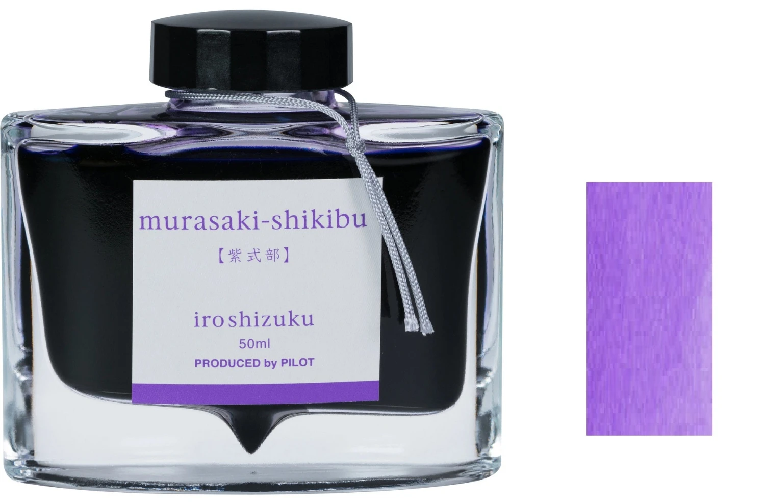 Pilot Iroshizuku Fountain Pen Ink Bottle, 50ml, Murasaki-Shikibu 1 Pilot Iroshizuku Fountain Pen Ink Bottle, 50ml, Murasaki-Shikibu