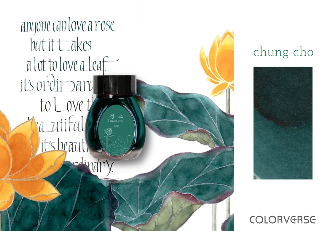 Colorverse Fountain Pen Ink Bottle, Project Series Volume 4, Minhwa, Chung Cho, 30ml 1 Colorverse Fountain Pen Ink Bottle, Project Series Volume 4, Minhwa, Chung Cho, 30ml
