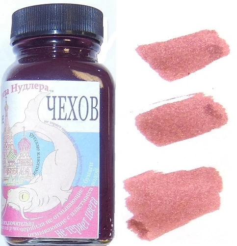 Noodlers Fountain Pen Ink Bottle - Russian Series, Chekhov 1 Noodlers Fountain Pen Ink Bottle - Russian Series, Chekhov