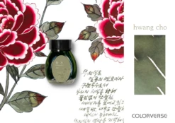 Colorverse Fountain Pen Ink Bottle, Project Series Volume 4, Minhwa, Hwang Cho, 30ml